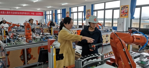 智能制造学院举办"1+X"工业机器人操作与运维职业技能等级证书认证考核